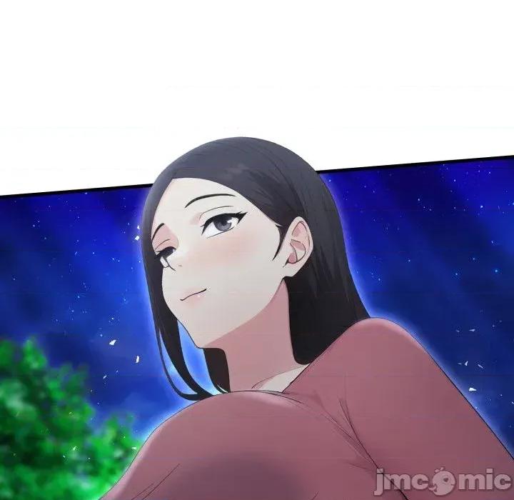 社区的陷阱 社区人妻的陷阱-第14话 第215页