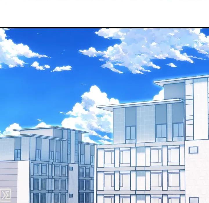 社区的陷阱 社区人妻的陷阱-社区人妻的陷阱 第15话 第133页