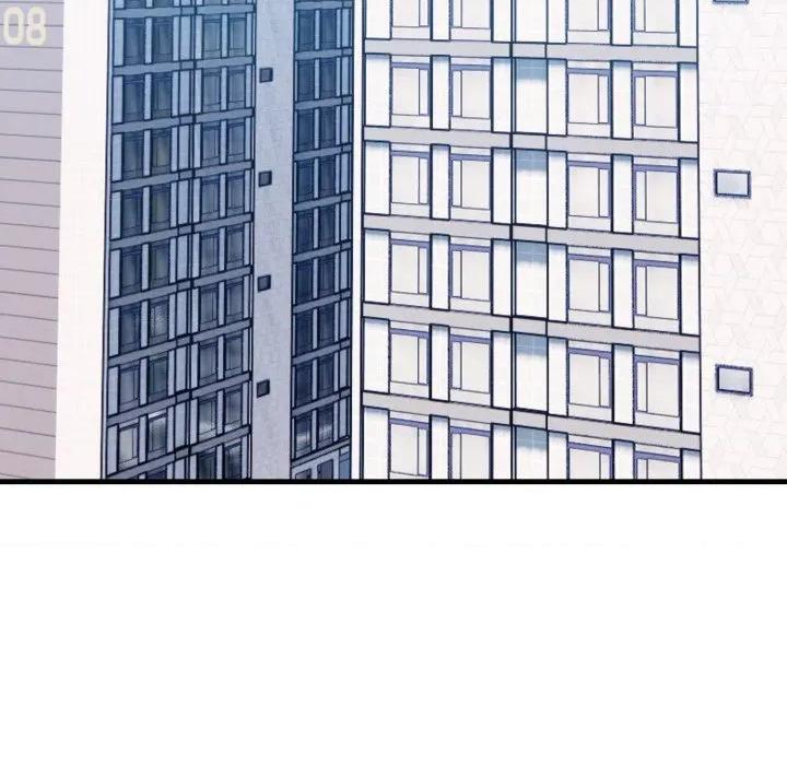 社区的陷阱 社区人妻的陷阱-社区人妻的陷阱 第15话 第134页