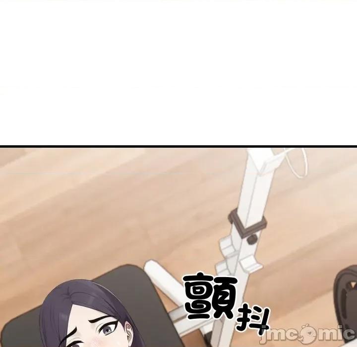 社区的陷阱 社区人妻的陷阱-社区人妻的陷阱 第15话 第200页