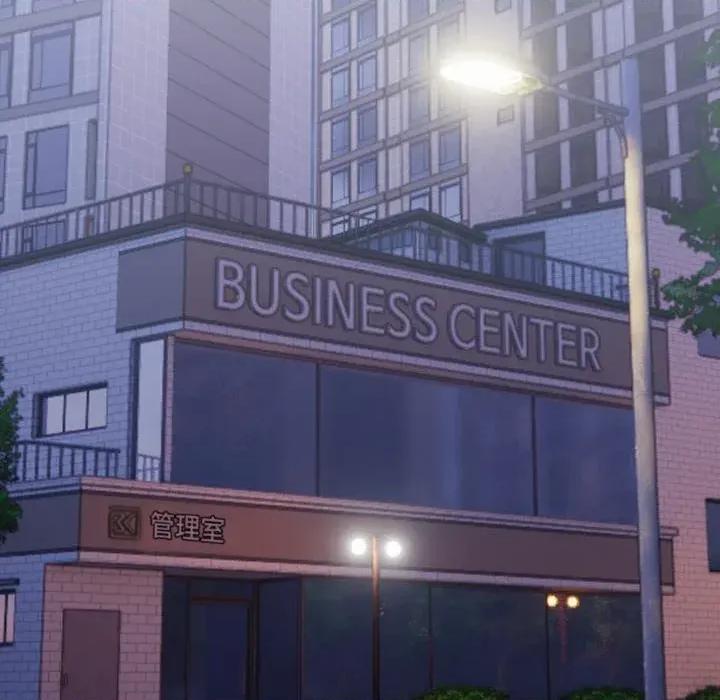 社区的陷阱 社区人妻的陷阱-第16话 第158页