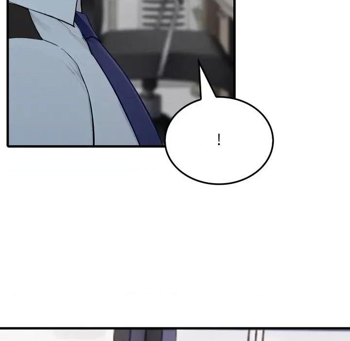 社区的陷阱 社区人妻的陷阱-第16话 第171页