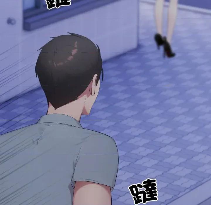社区的陷阱 社区人妻的陷阱-第16话 第179页