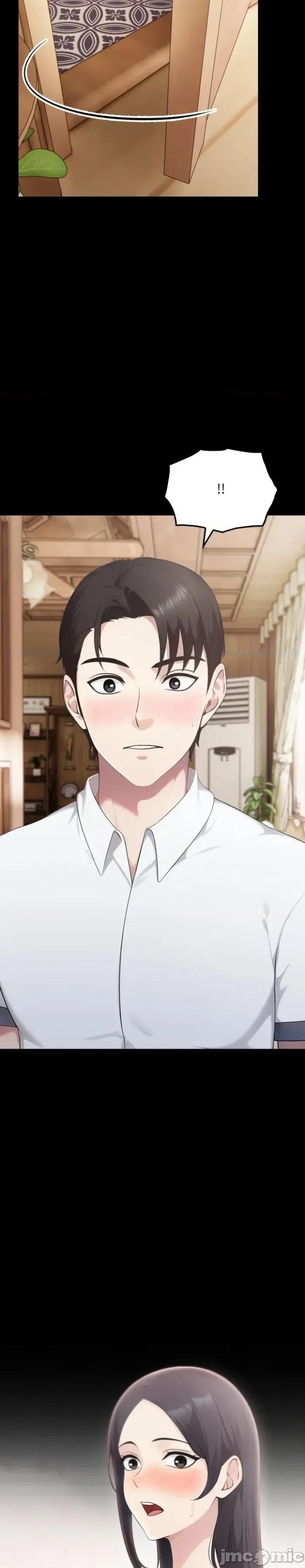 社区的陷阱 社区人妻的陷阱-第17话 第32页