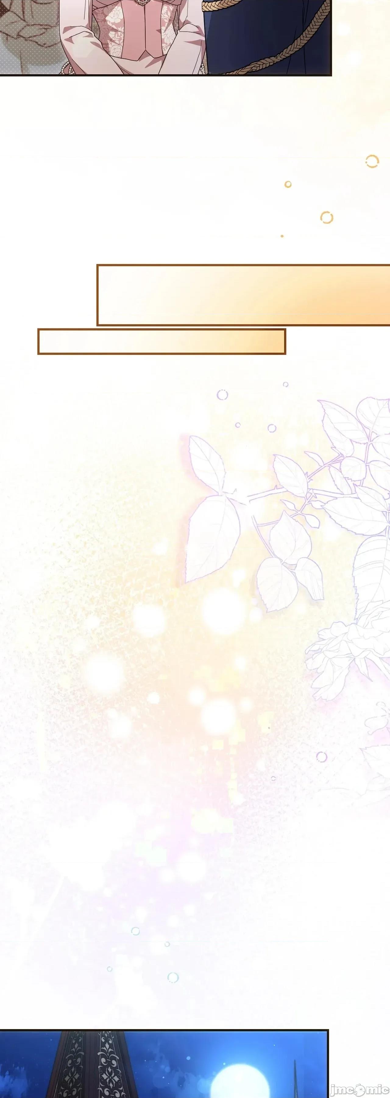 魔法师，我可以召唤你到我的那裡吗？ 4话——嗨皮漫画 第69页