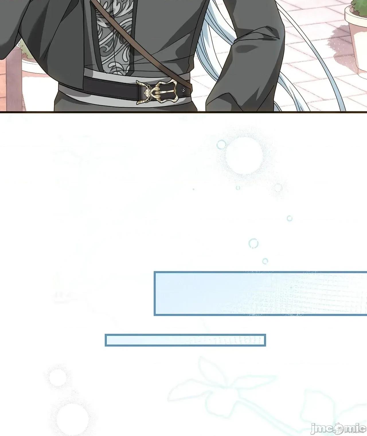 魔法师，我可以召唤你到我的那裡吗？ 7话——嗨皮漫画 第44页