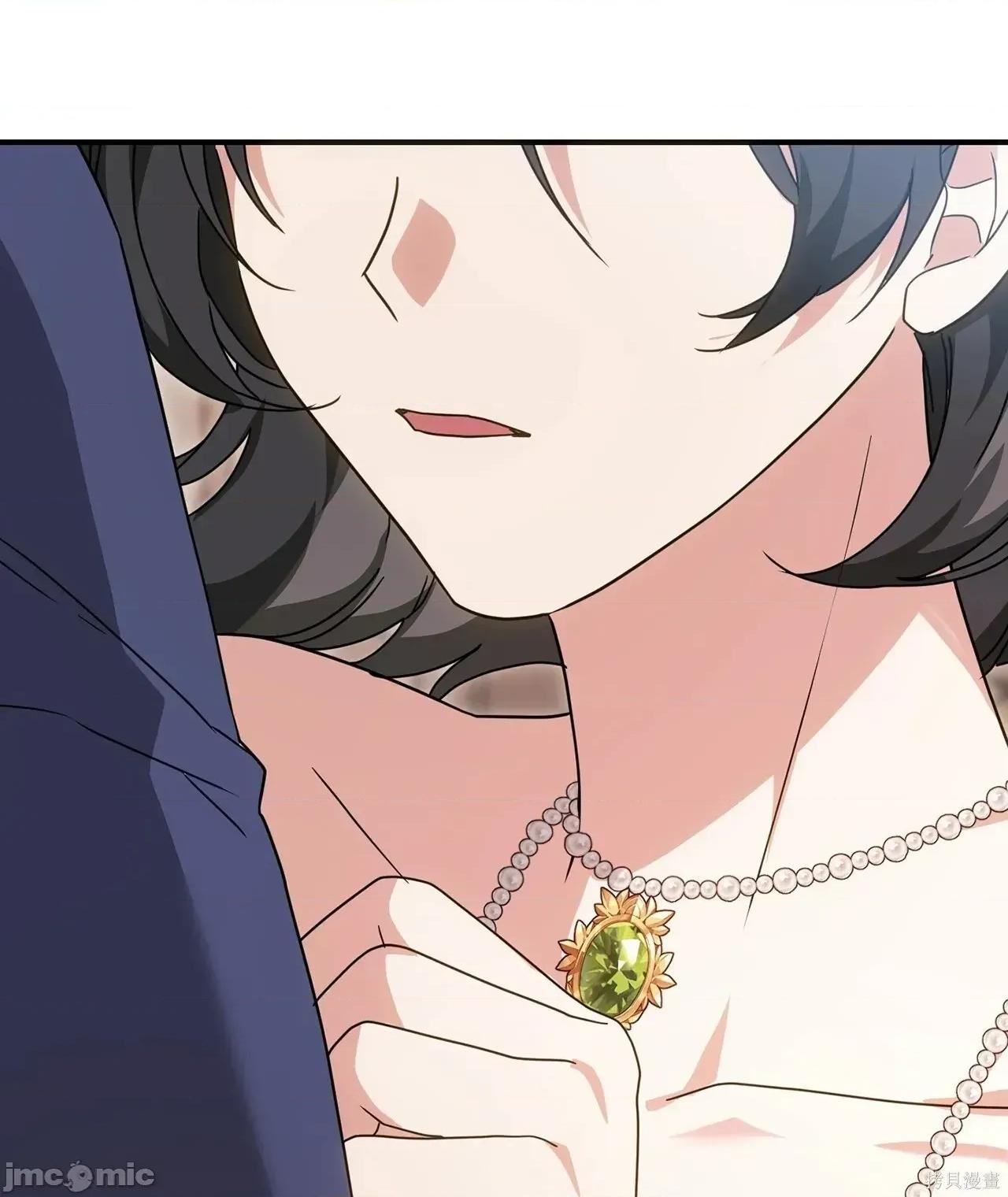 魔法师，我可以召唤你到我的那裡吗？ 9话——嗨皮漫画 第58页