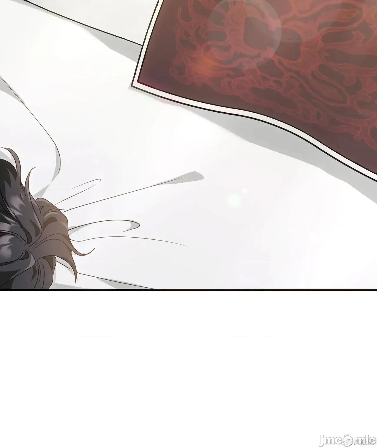 魔法师，我可以召唤你到我的那裡吗？ 12话——嗨皮漫画 第6页