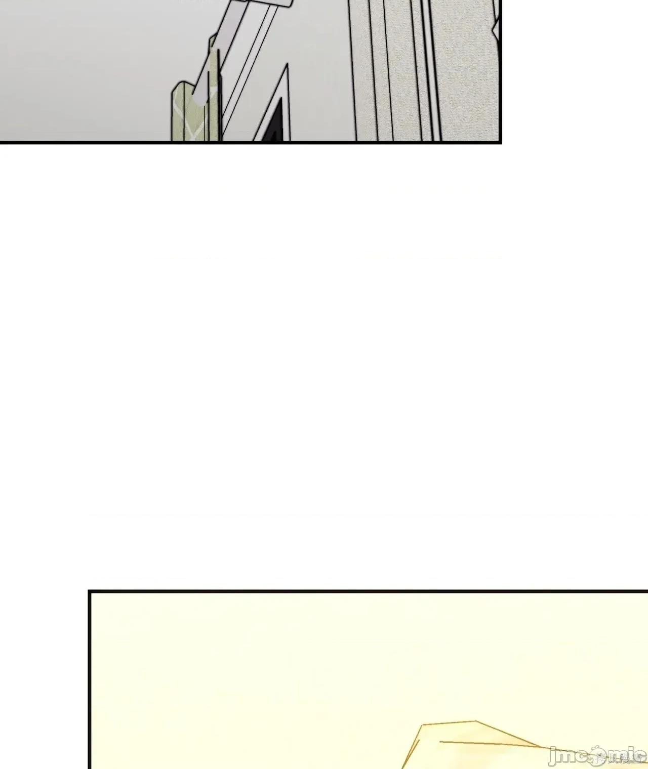 魔法师，我可以召唤你到我的那裡吗？ 13话——嗨皮漫画 第50页