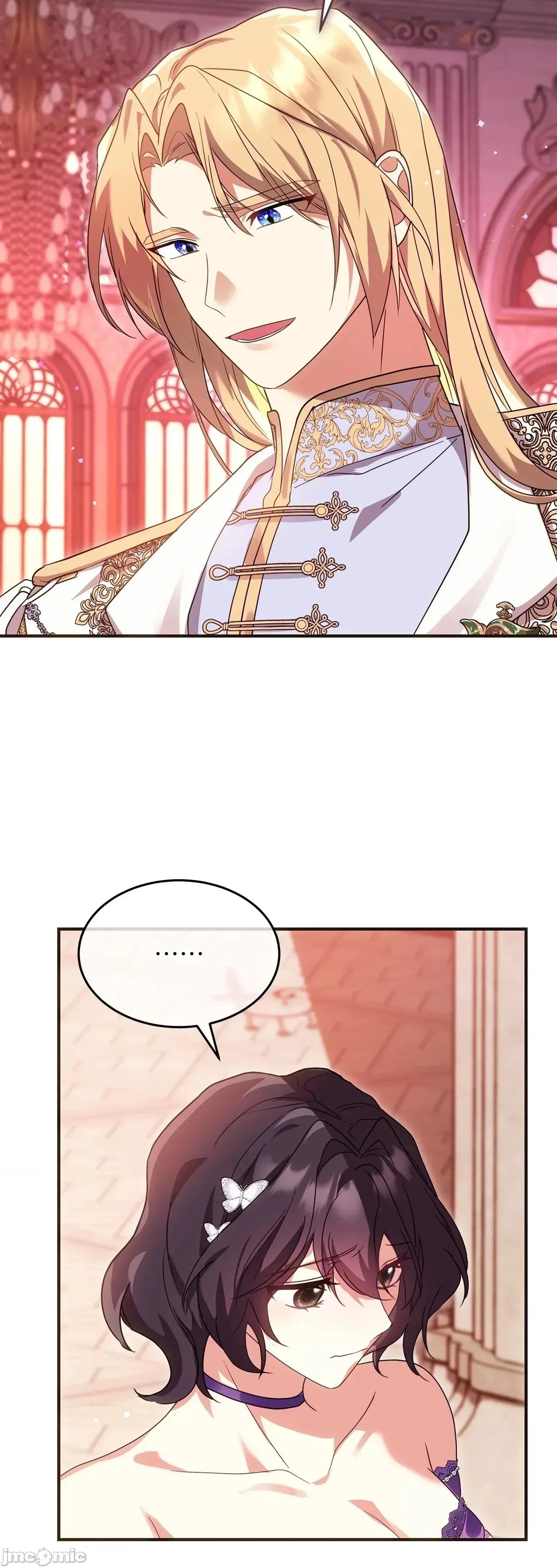 魔法师，我可以召唤你到我的那裡吗？ 16话——嗨皮漫画 第21页