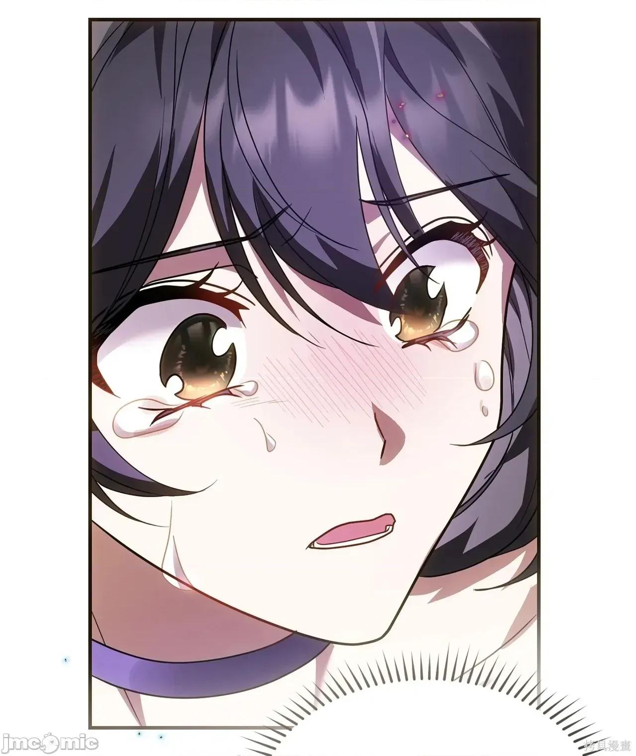 魔法师，我可以召唤你到我的那裡吗？ 18话——嗨皮漫画 第40页