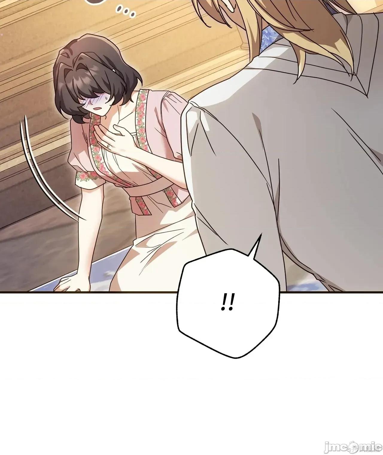 魔法师，我可以召唤你到我的那裡吗？ 19话——嗨皮漫画 第22页