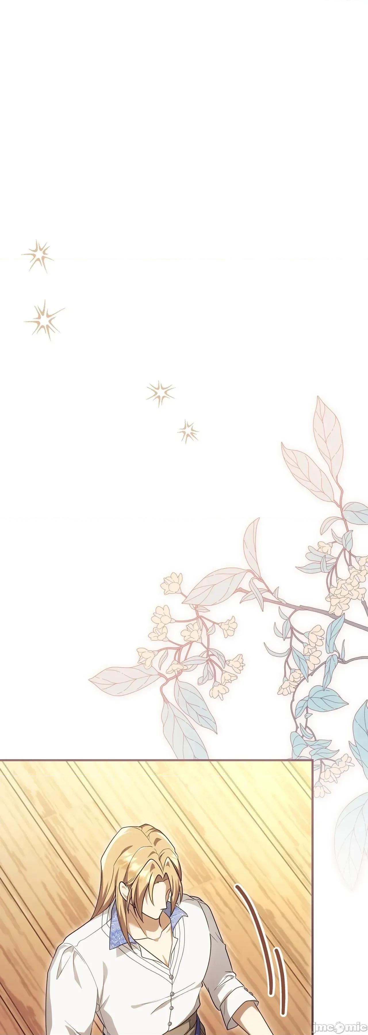 魔法师，我可以召唤你到我的那裡吗？ 19话——嗨皮漫画 第25页