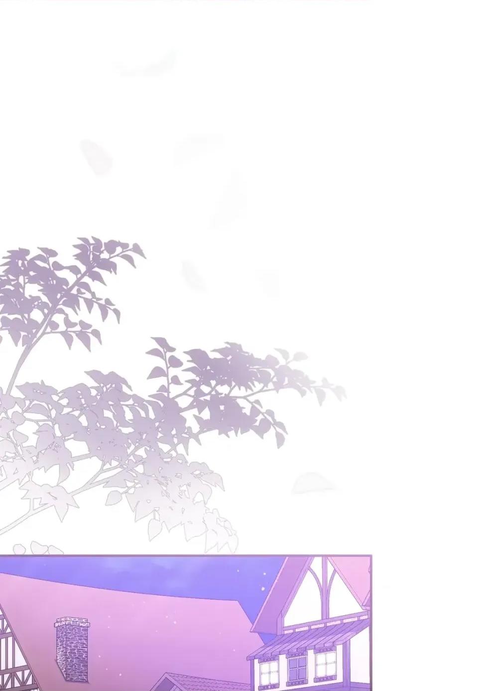 魔法师，我可以召唤你到我的那裡吗？ 魔法师，我可以召唤你到我的那里吗？-第25话 第56页