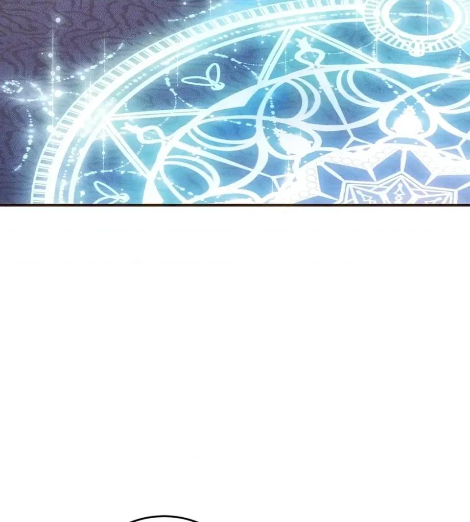 魔法师，我可以召唤你到我的那裡吗？ 魔法师，我可以召唤你到我的那里吗？-第30话 第6页