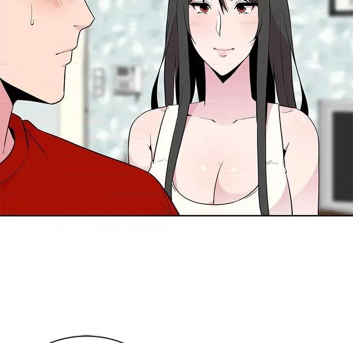 妻子的诱惑 妻子的诱惑-第 2 话 第71页