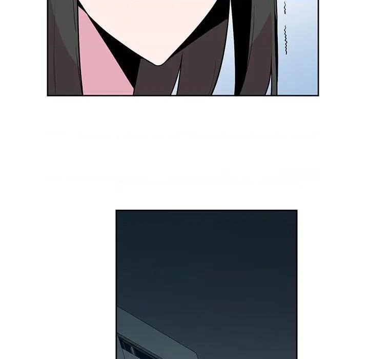 妻子的诱惑 妻子的诱惑-第 2 话 第91页