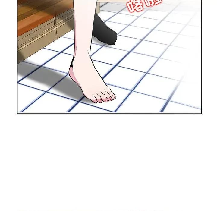 妻子的诱惑 妻子的诱惑-第 2 话 第98页
