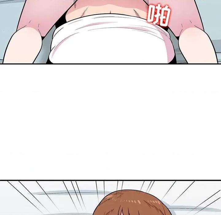 妻子的诱惑 妻子的诱惑-第 3 话 第83页