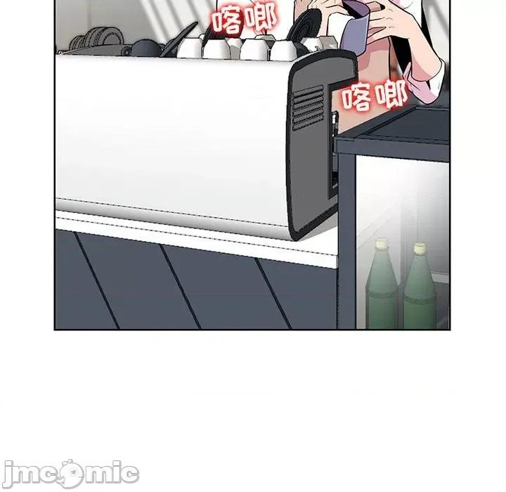 妻子的诱惑 妻子的诱惑-第 4 话 第15页