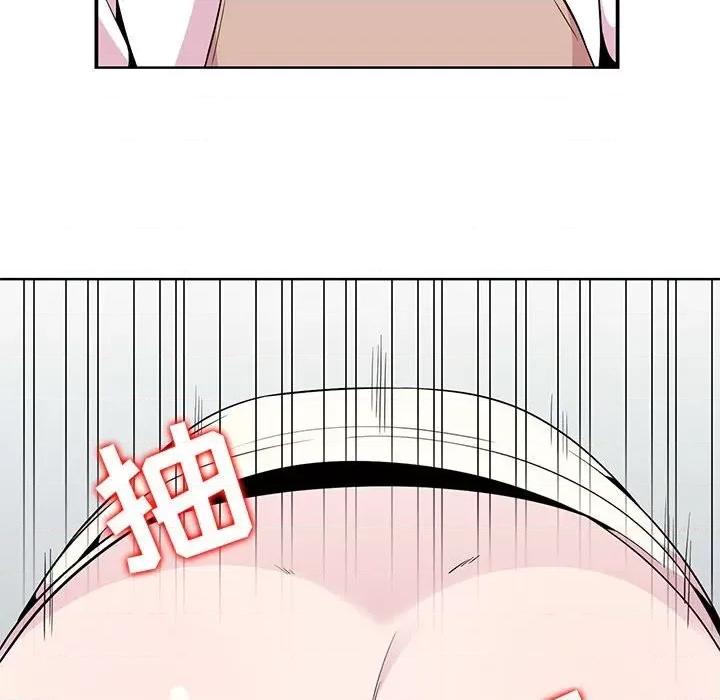 妻子的诱惑 妻子的诱惑-第 4 话 第46页