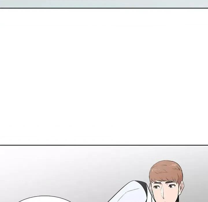 妻子的诱惑 妻子的诱惑-第 4 话 第83页