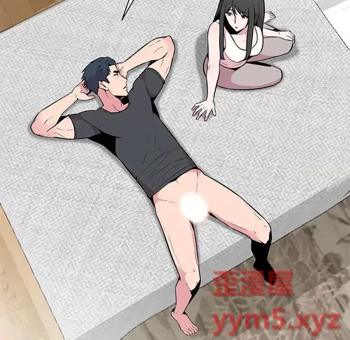 妻子的诱惑 妻子的诱惑-第 5 话 第72页