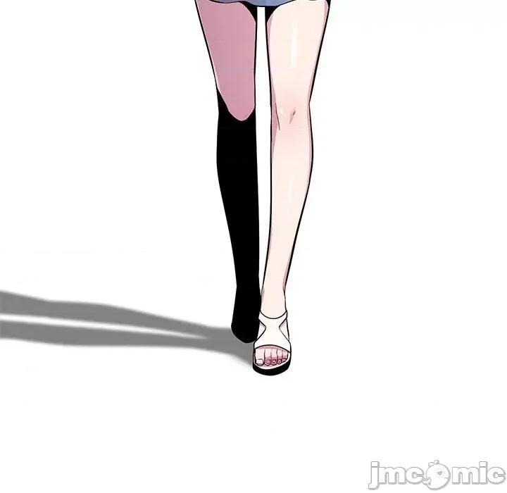 妻子的诱惑 妻子的诱惑-第 6 话 第5页