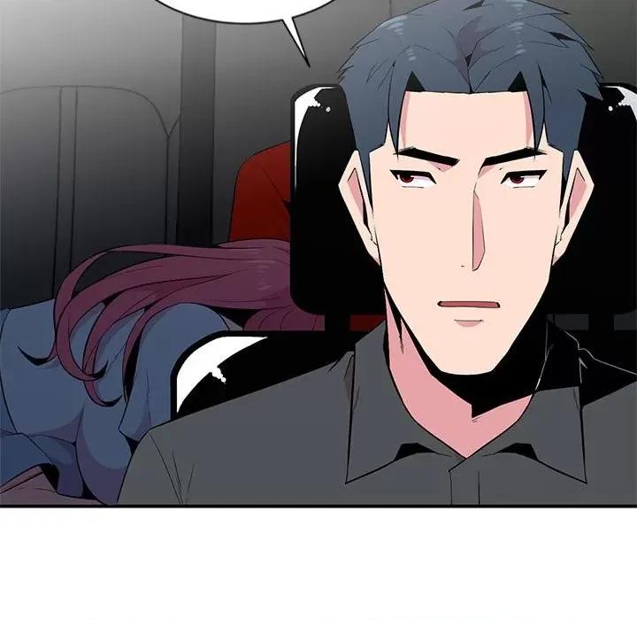 妻子的诱惑 妻子的诱惑-第 6 话 第61页