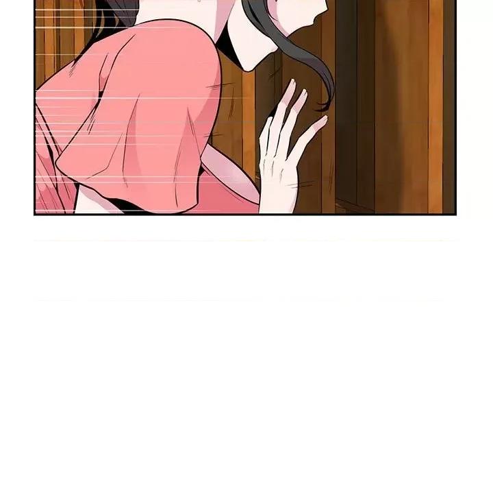妻子的诱惑 妻子的诱惑-第 7 话 第24页