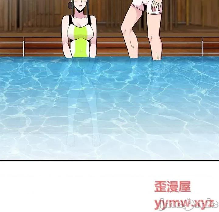 妻子的诱惑 妻子的诱惑-第 9 话 第55页