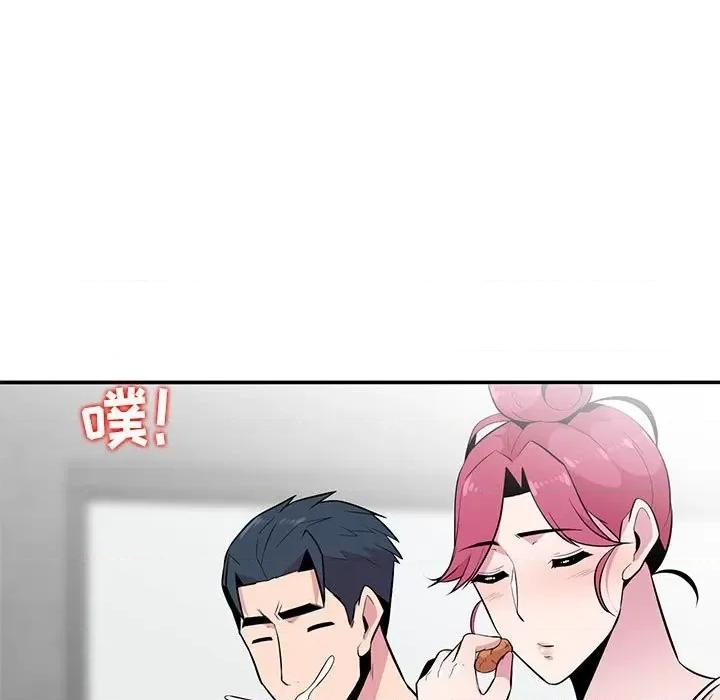 妻子的诱惑 妻子的诱惑-第 9 话 第91页