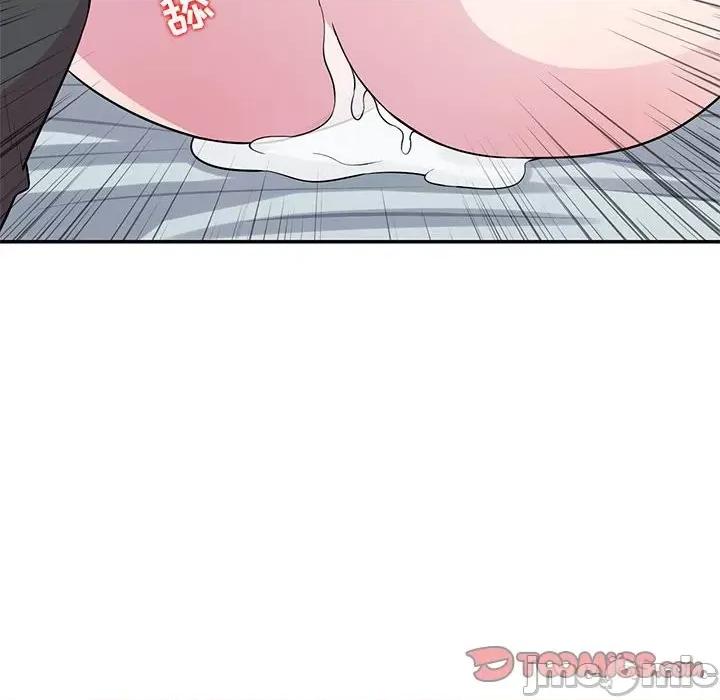 妻子的诱惑 妻子的诱惑-第 10 话 第45页