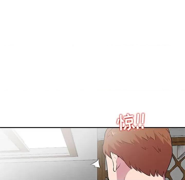 妻子的诱惑 妻子的诱惑-第 10 话 第61页