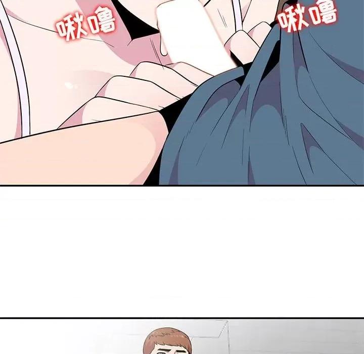 妻子的诱惑 妻子的诱惑-第 10 话 第111页
