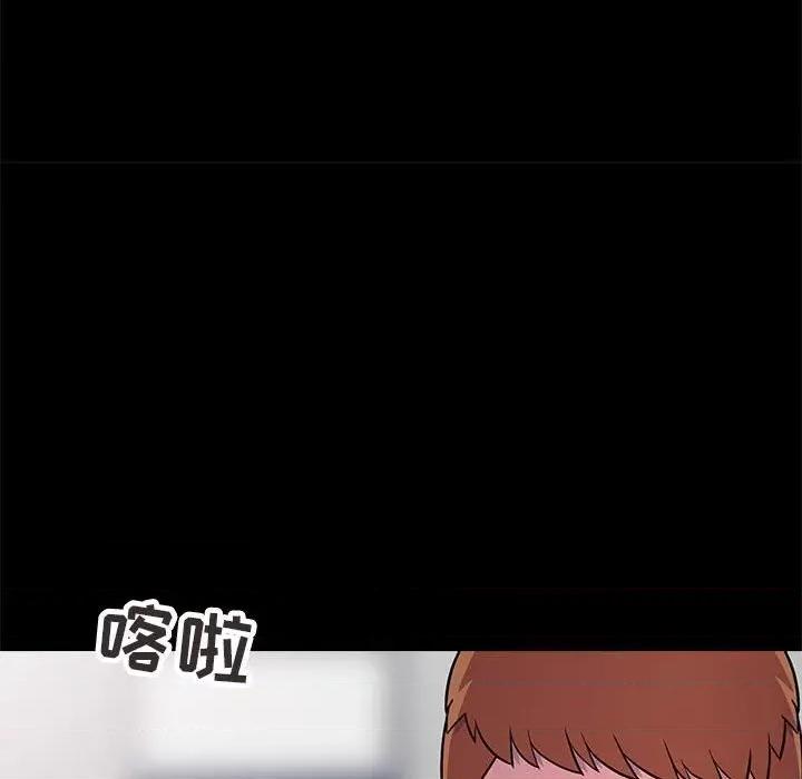 妻子的诱惑 妻子的诱惑-第 11 话 第64页