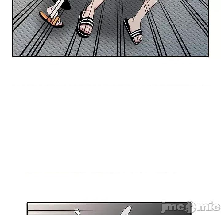 妻子的诱惑 妻子的诱惑-第 12 话 第55页
