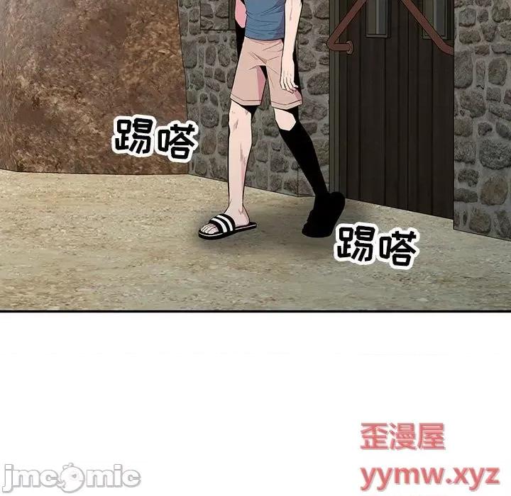 妻子的诱惑 妻子的诱惑-第 14 话 第5页