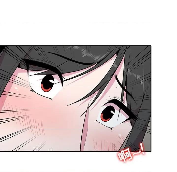 妻子的诱惑 妻子的诱惑-第 15 话 第66页