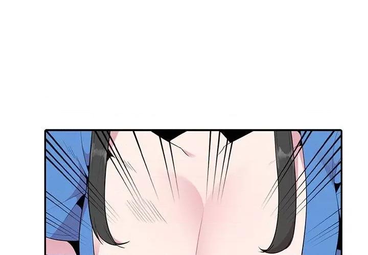 妻子的诱惑 妻子的诱惑-第 16 话 第1页