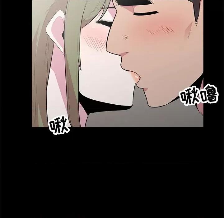 妻子的诱惑 妻子的诱惑-第 16 话 第37页