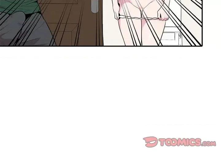 妻子的诱惑 妻子的诱惑-第 19 话 第3页