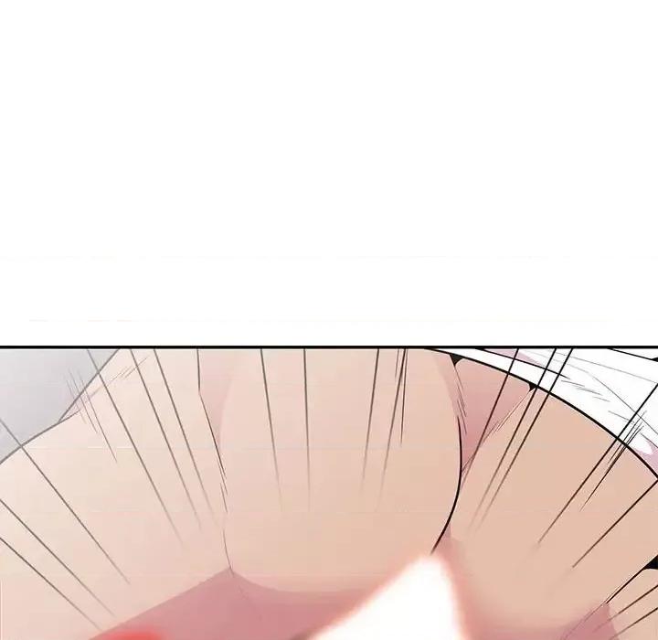 妻子的诱惑 妻子的诱惑-第 19 话 第76页