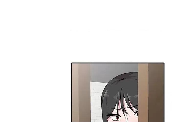 妻子的诱惑 妻子的诱惑-第 20 话 第1页