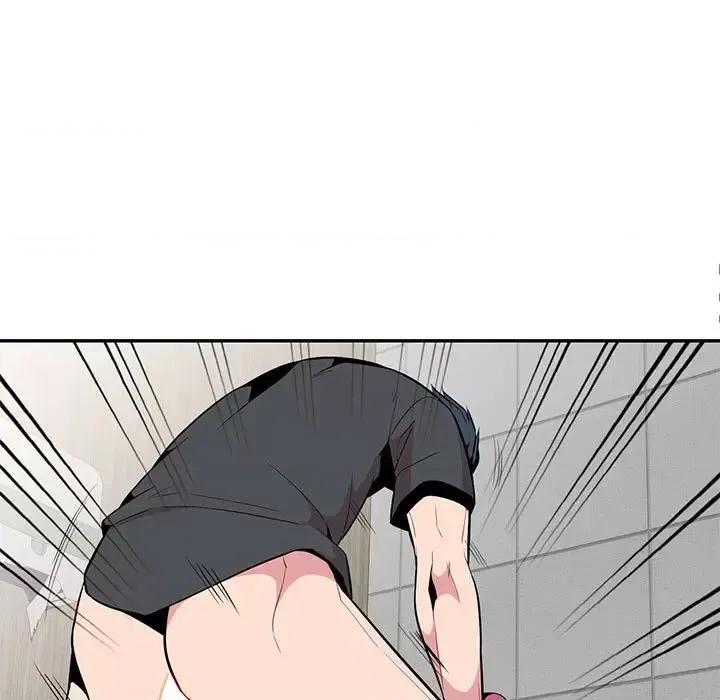 妻子的诱惑 妻子的诱惑-第 20 话 第139页