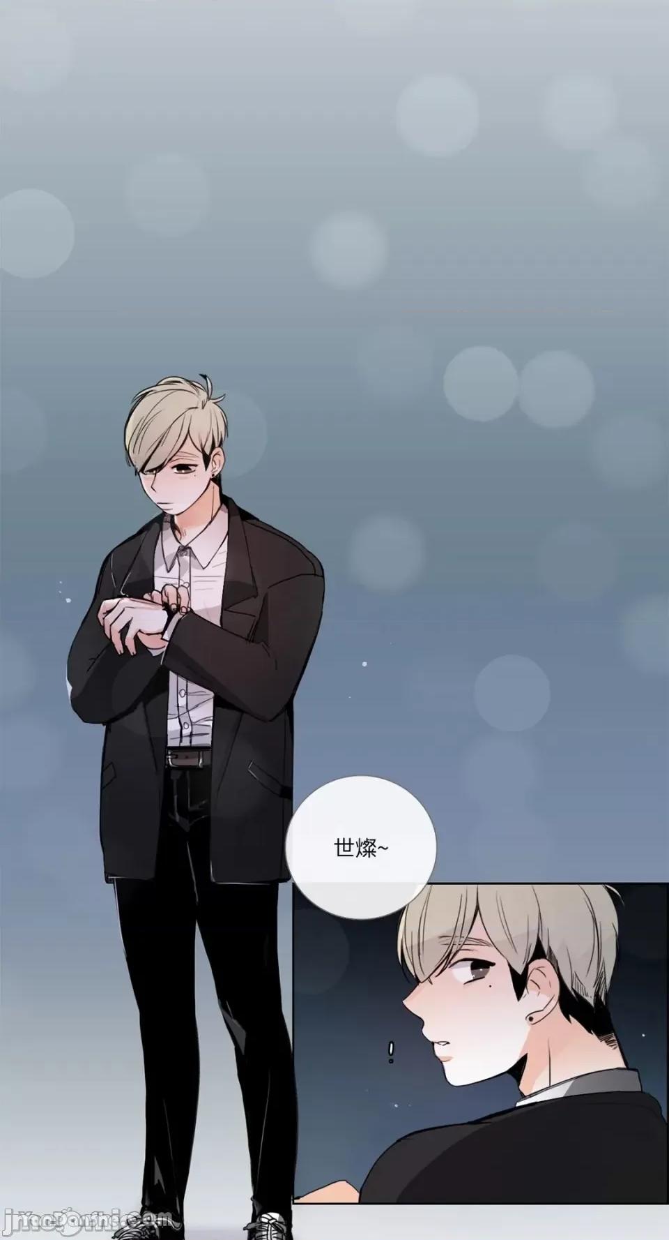Talk Talk to Me-22 第1页