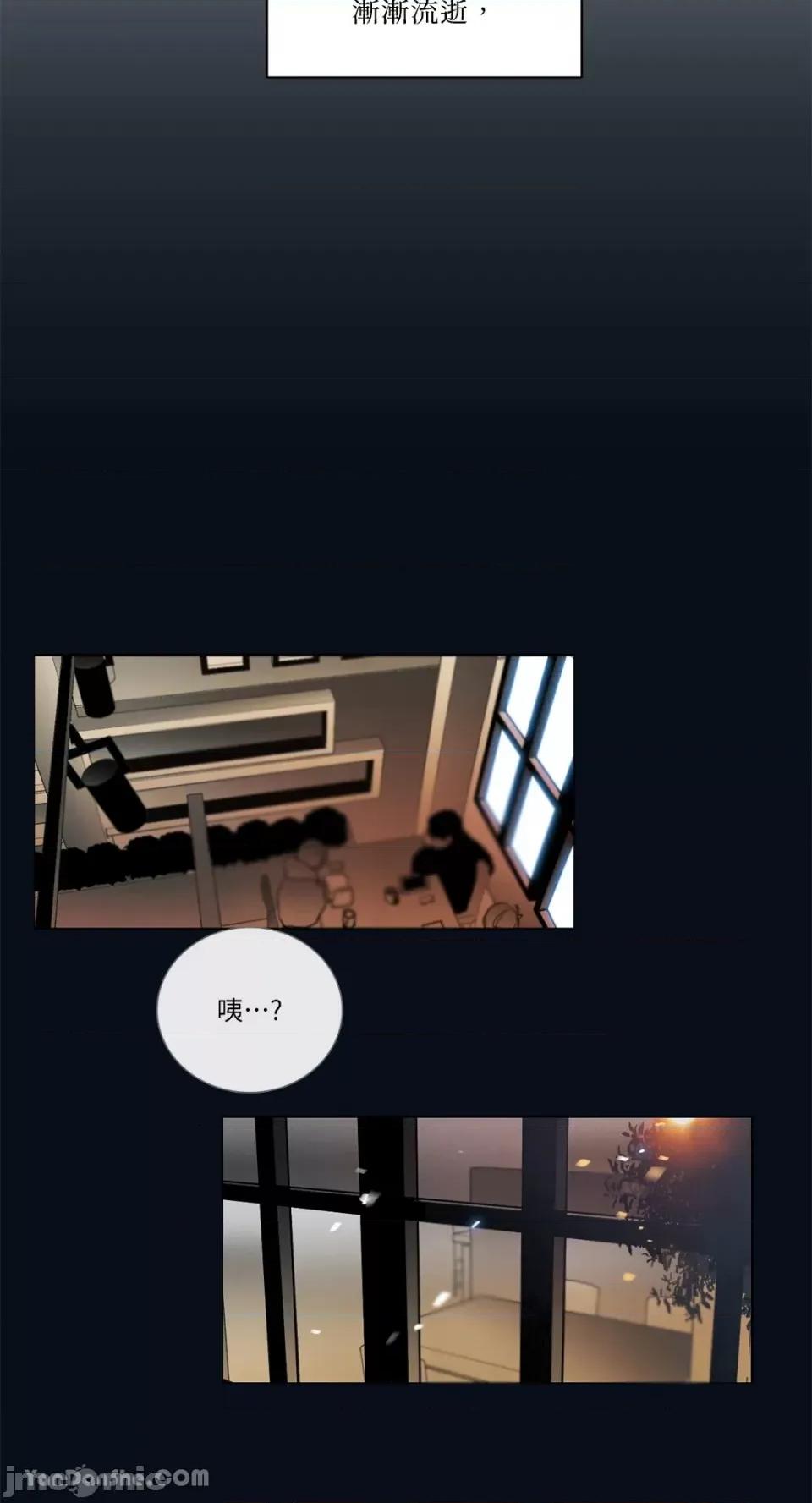 Talk Talk to Me-28 第29页