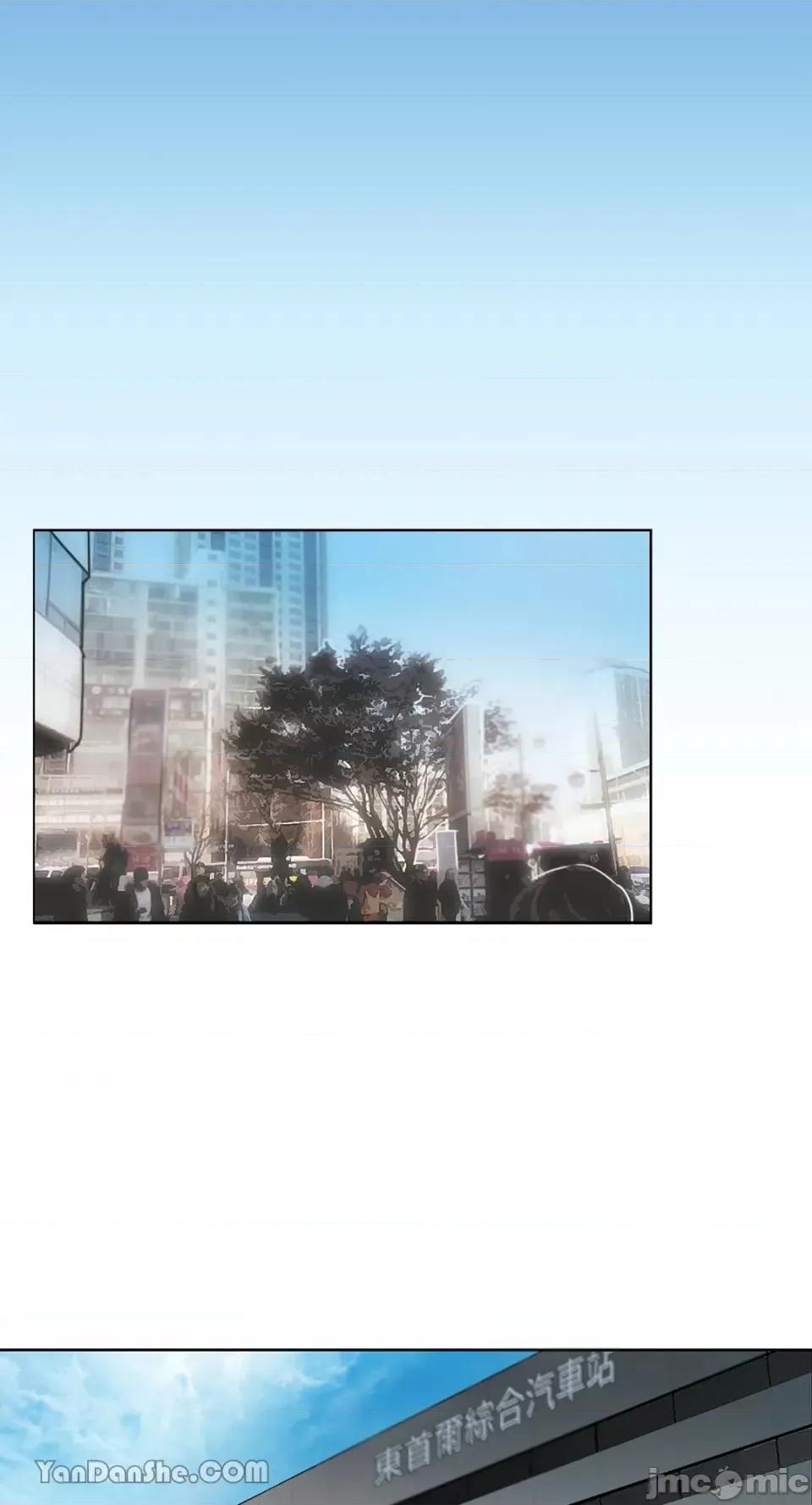 Talk Talk to Me-35 第1页