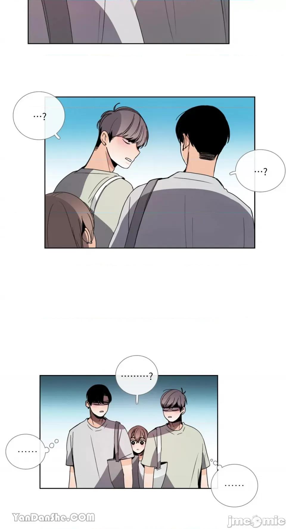 Talk Talk to Me-53 第22页