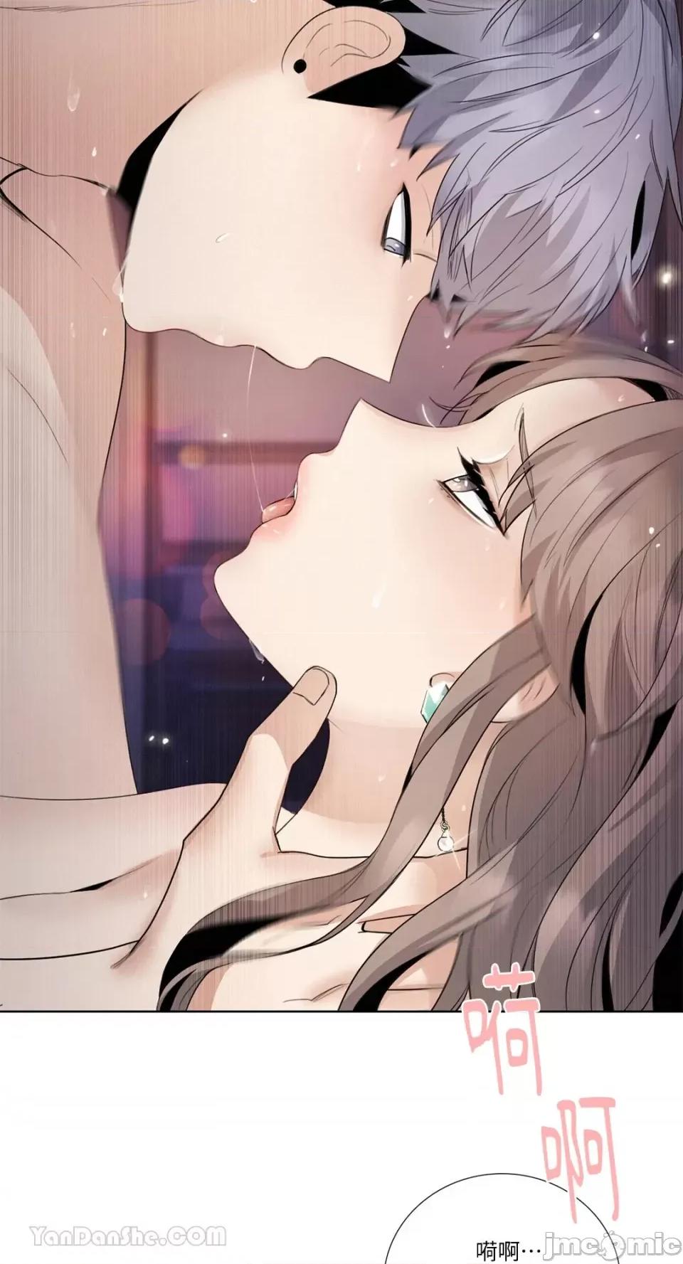 Talk Talk to Me-114 第59页